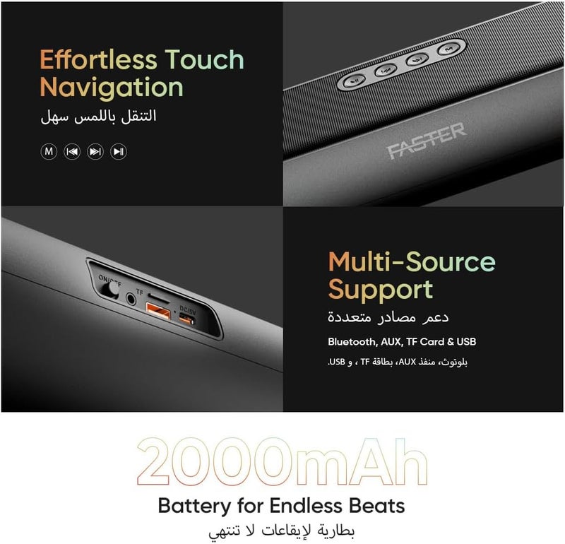 مكبر الصوت Faster Ryzo Z16 - مكبر صوت لاسلكي بقوة 16 واط 415x133x100 مم بلوتوث 5.3 EDR تشغيل 5 ساعات إضاءة RGB TWS - مكبر صوت محمول USB، AUX، بطاقة TF - مكالمات بدون استخدام اليدين صوت محيطي 360 درجة (أزرق داكن) - Image 5
