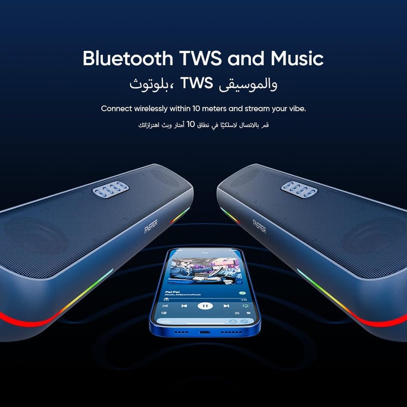 مكبر الصوت Faster Ryzo Z16 - مكبر صوت لاسلكي بقوة 16 واط 415x133x100 مم بلوتوث 5.3 EDR تشغيل 5 ساعات إضاءة RGB TWS - مكبر صوت محمول USB، AUX، بطاقة TF - مكالمات بدون استخدام اليدين صوت محيطي 360 درجة (أزرق داكن) - Image 4