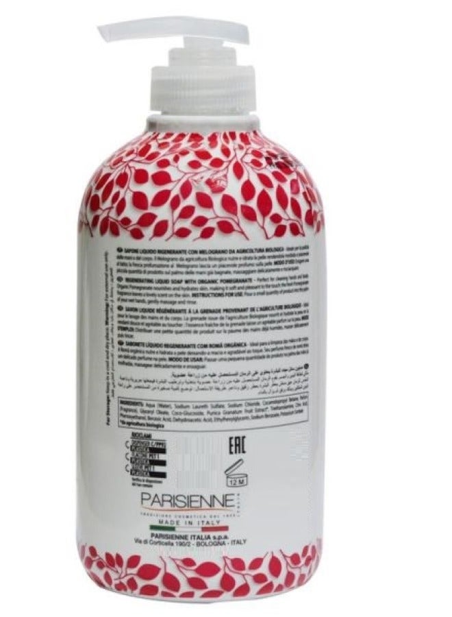 fiorile Regenerating Liquid Soap With Pomegranate Organic Extract 500 ML - Image 2