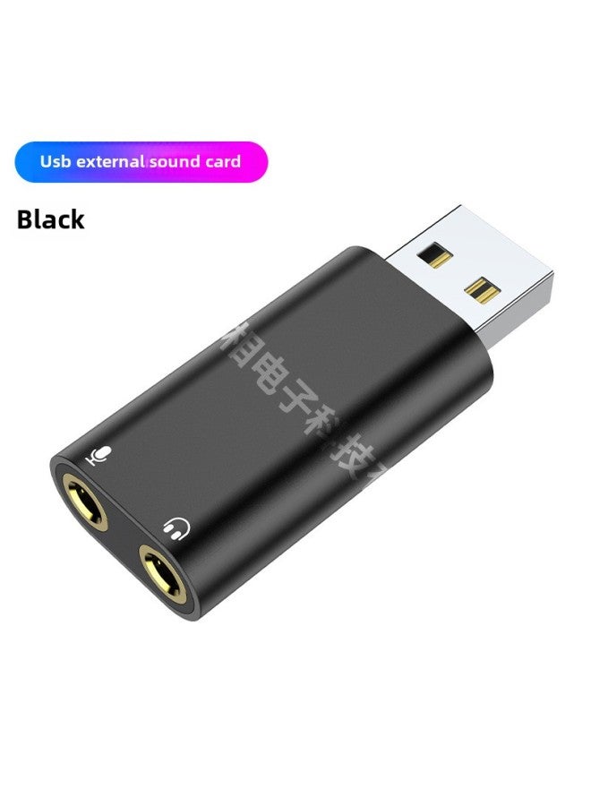 USB External Sound Card USB To Headset + Microphone Drive-free Desktop Computer Notebook PS4 External Sound Card-Color:Chinese DAC 48K (US) Black - Image 1