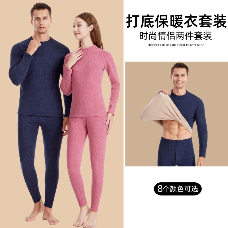 Lamb Velvet Thermal Intimates Fleece-Lined Thickeneded Autumn Clothes And Long Trousers Set For Men And Women Cold-Proof Winter Cotton Sweater Thermal Clothing - Image 3