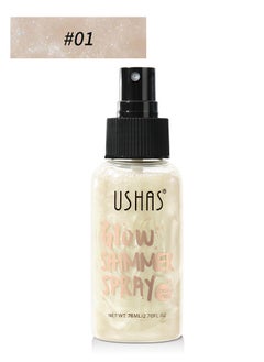 Ushas Glow Shimmer Spray - Shimmer Body Oil Liquid Easy to Push Away Natural Moisture Glitter Face Brightening Glow Pearl Highlighter Illuminator Shine Contouring Makeup for Face and Body #01  - Image 2