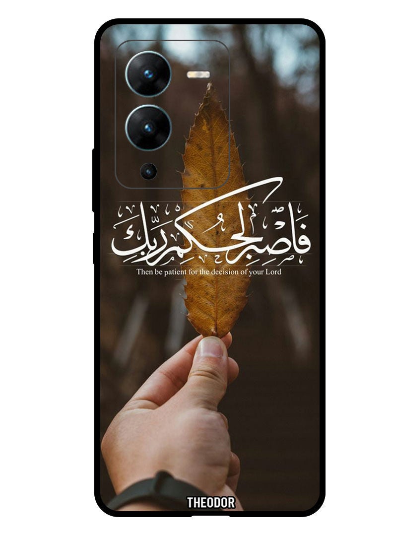 Theodor Protective Case Anti Scratch Shock Proof Bumper Cover For  Vivo V25 Pro Be Patient - Image 1