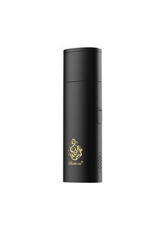 Bukhoon Bukhoon-Electronic Incense Burner, Mini Pocket Comb, Rechargeable Hair, Aroma, Ramadan Arab, Original  - Image 3