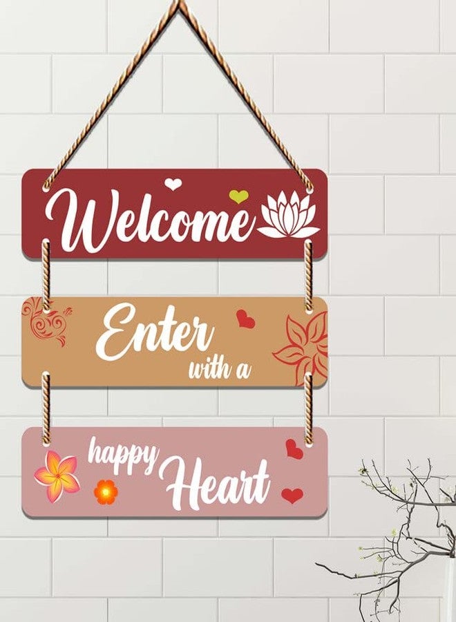 اس اي اف لوحة جدارية من خشب MDF - مرحباً، ادخل، مع قلب سعيد، لوحة جدارية خشبية من خشب MDF لغرفة المعيشة | غرفة النوم | المكتب | هدية | لوحة جدارية لتزيين المنزل | لوحة قماشية WH-088 - Image 1