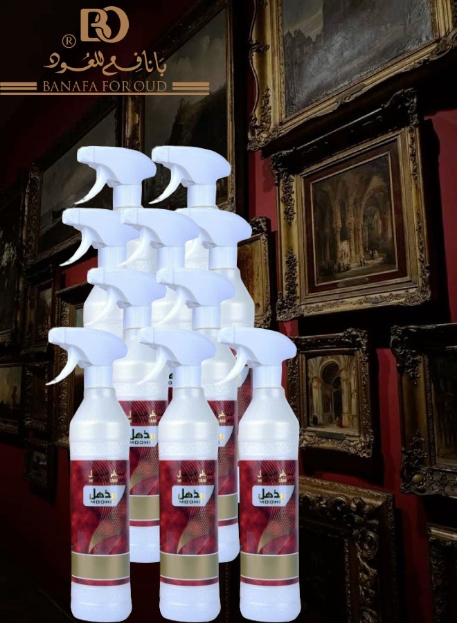 Banafa 10 Pieces Modhil House Freshener - Image 1