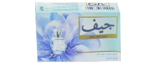 جيف صابون الجمال المعطر بالزنبق المنعش - 72 جم - Image 2