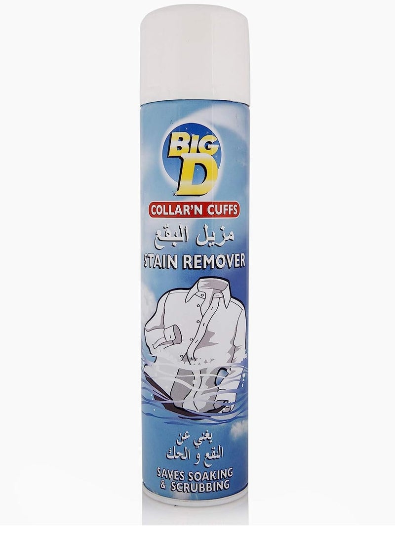 BIG D Big D Collar N Cuffs Stain Remover, 400 ml – Effective for Heavy Soil, Precision Spray, Versatile Stain Fighter 