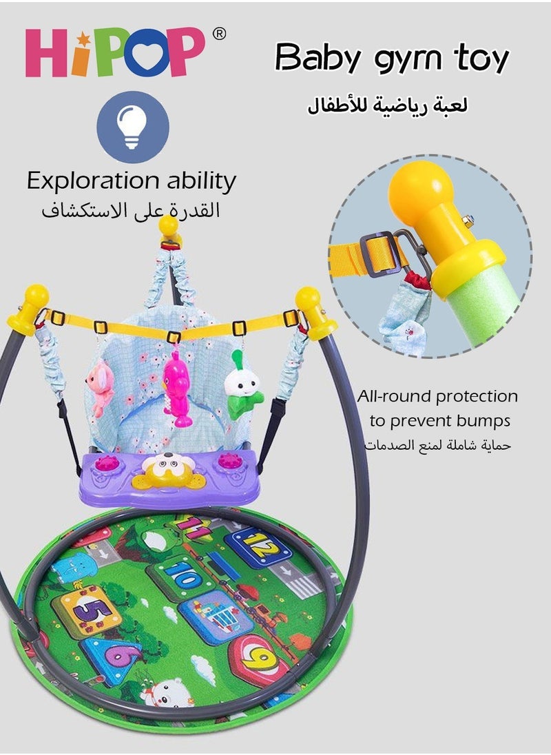 هيبوب كرسي هزاز للأطفال مطور مع حصيرة أرضية، وإطار من خليط معدني مقوى، يأتي مع ألعاب موسيقية متعددة الوظائف، ومناسب للتعليم المبكر ومهدئ للأطفال، مشاية وحارس قابلين للتعديل  - Image 4