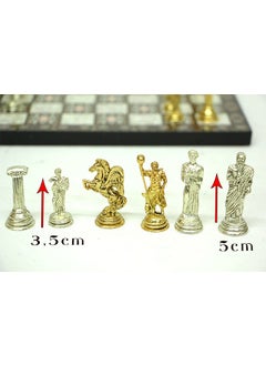 Güneş Outdoor Gunes Outdoor Chess Set Zamak M  - Image 5