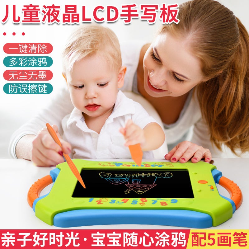 Children'S Drawing Board Lcd Electronic Writing Board Erasable Small Blackboard Home Baby Graffiti Drawing Board Gift Toy - Image 2