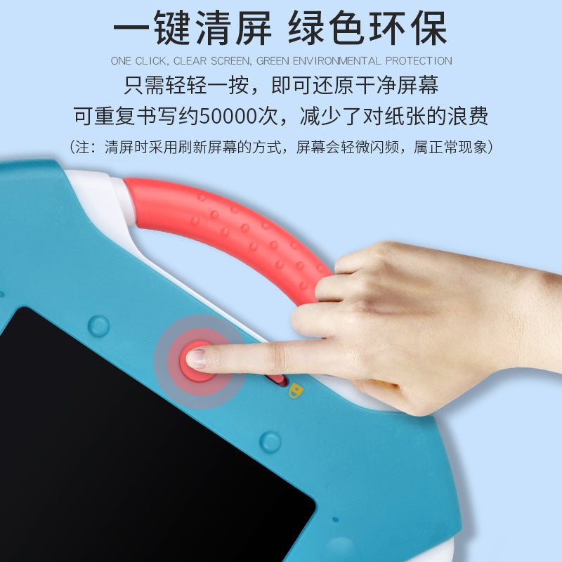 Children'S Drawing Board Lcd Electronic Writing Board Erasable Small Blackboard Home Baby Graffiti Drawing Board Gift Toy - Image 4