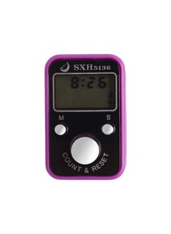 Electronic Prayer Ring