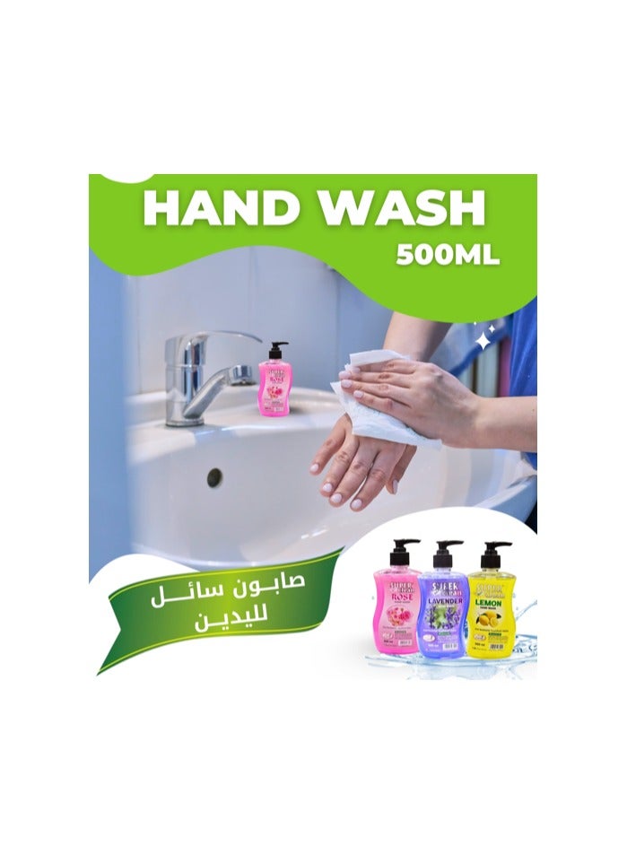 سوبر كلين غسول يدين 500 مل – عرض 3 عبوات بنكهات الورد، اللافندر، والليمون | 3 في 1 - Image 2