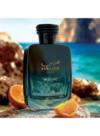 هواس للرجال مالبيو عطر ماء العطر - view 2