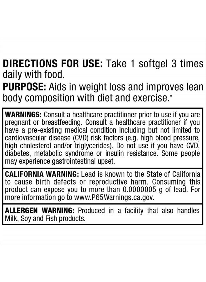 AllMax Nutrition CLA (95% conjugated linoleic Acid) - 90 Softgels  - Image 4