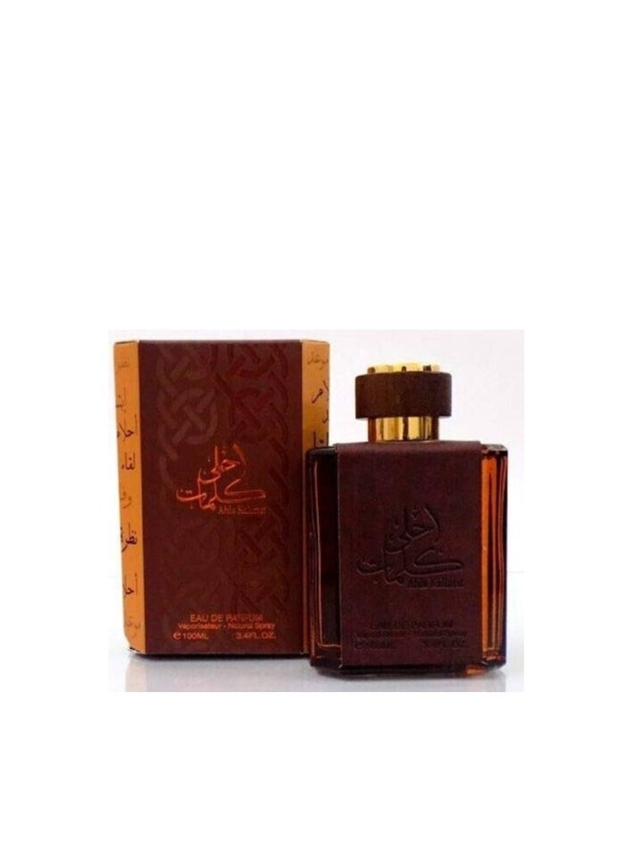 فاان عطر احلى الكلمات للرجال او دى بارفان 100 مل 