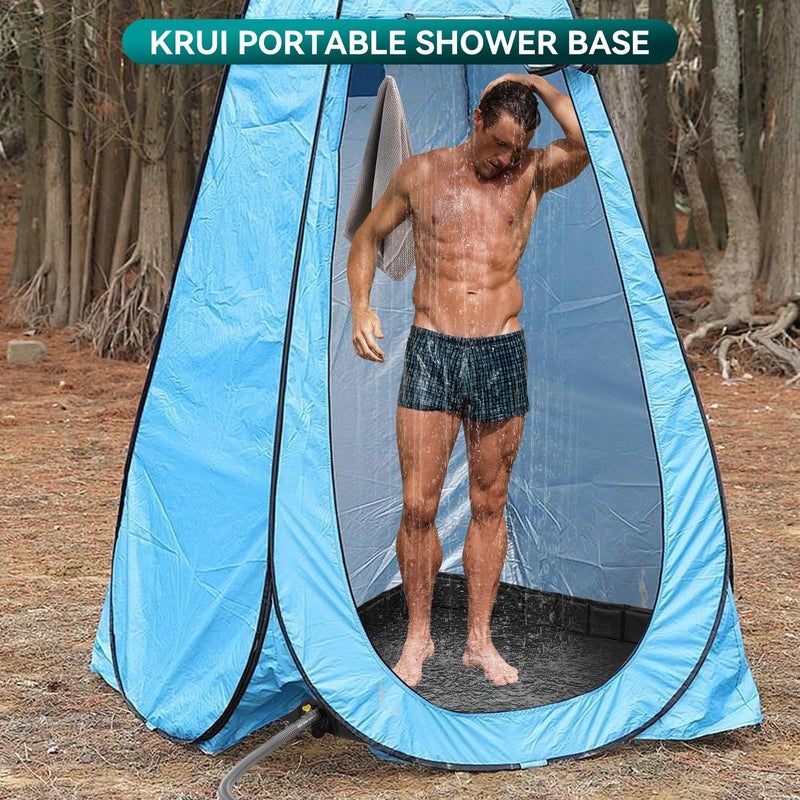 KRUI Camping Shower Base, Foldable Shower Tent Awning Base with Drain Hose to Keep Feet Clean, Portable Shower Pan for Indoor and Outdoor - Image 2