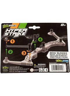 Zing Hyperstrike Bow Bungee Replacement Color May Vary Great For Long Range Outdoor Play  - Image 5