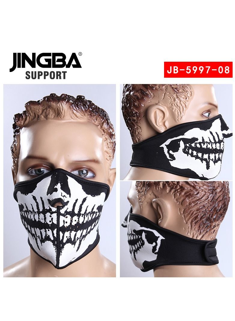 Support Mountaineering Ski Cycling Mask