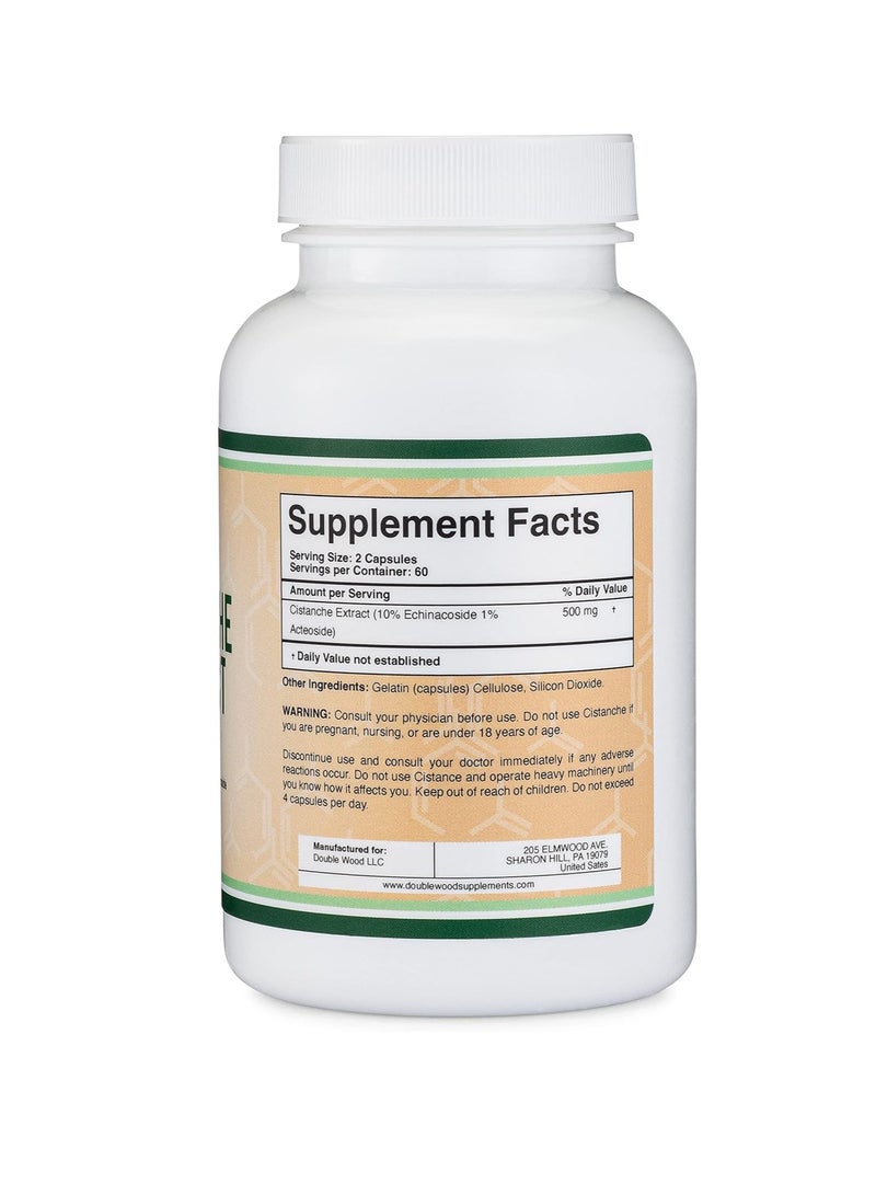 مستخلص سيستانشي توبولوسا 500 ملغ لكل حصة 120 كبسولة - Image 3