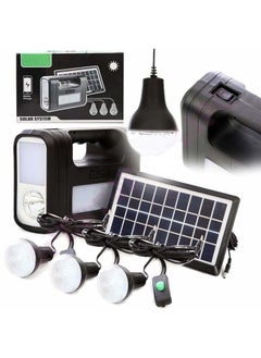 A solar energy system with a searchlight, 3 bulbs, and a mobile charger outlet, suitable for camping and trips - pzsku/ZD220A573D2EB68368506Z/45/_/1702741577/e258223b-8339-4c30-b5e5-9509dbc99c9d