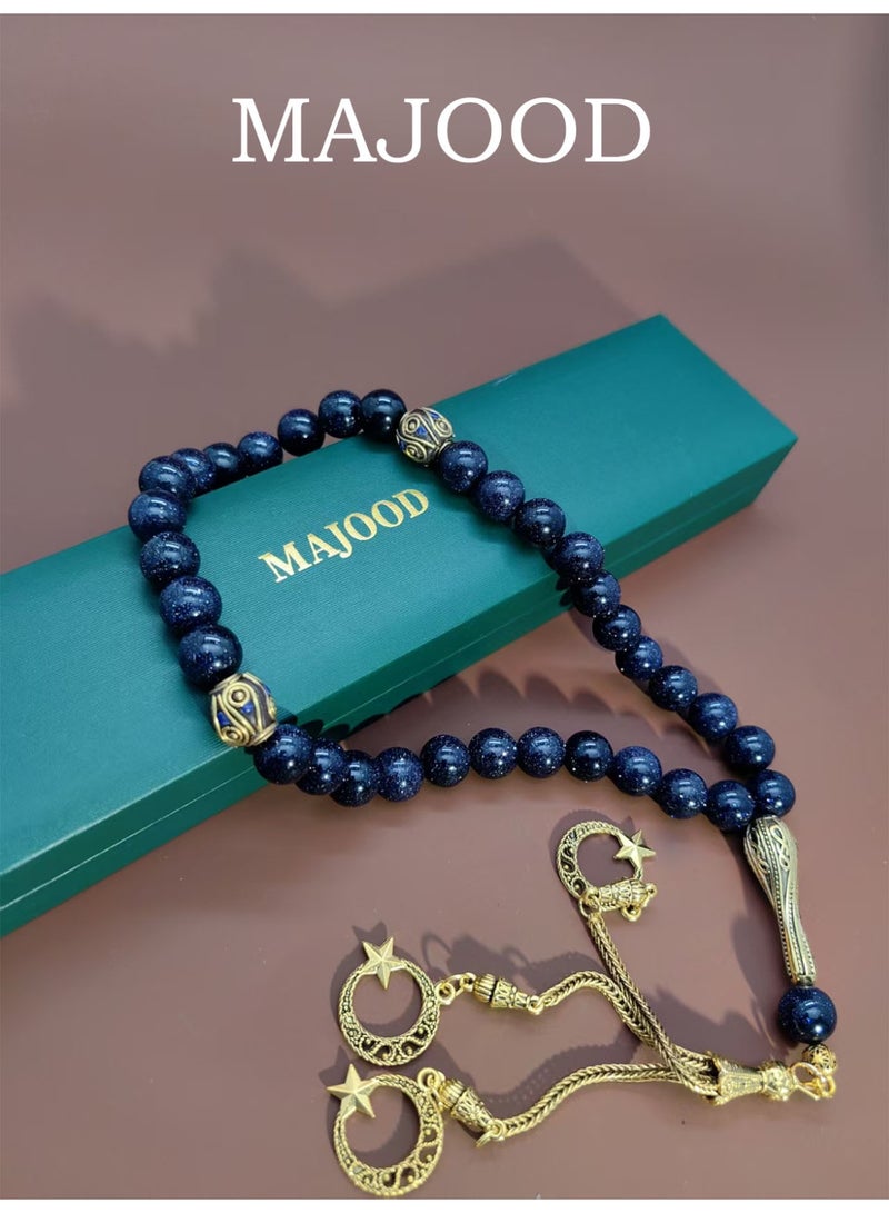 MAJOOD/33 Real Dark Blue Golden Sandstone Round stone Prayer Beads/Tasbih/10MM/For Men And Women - Image 1