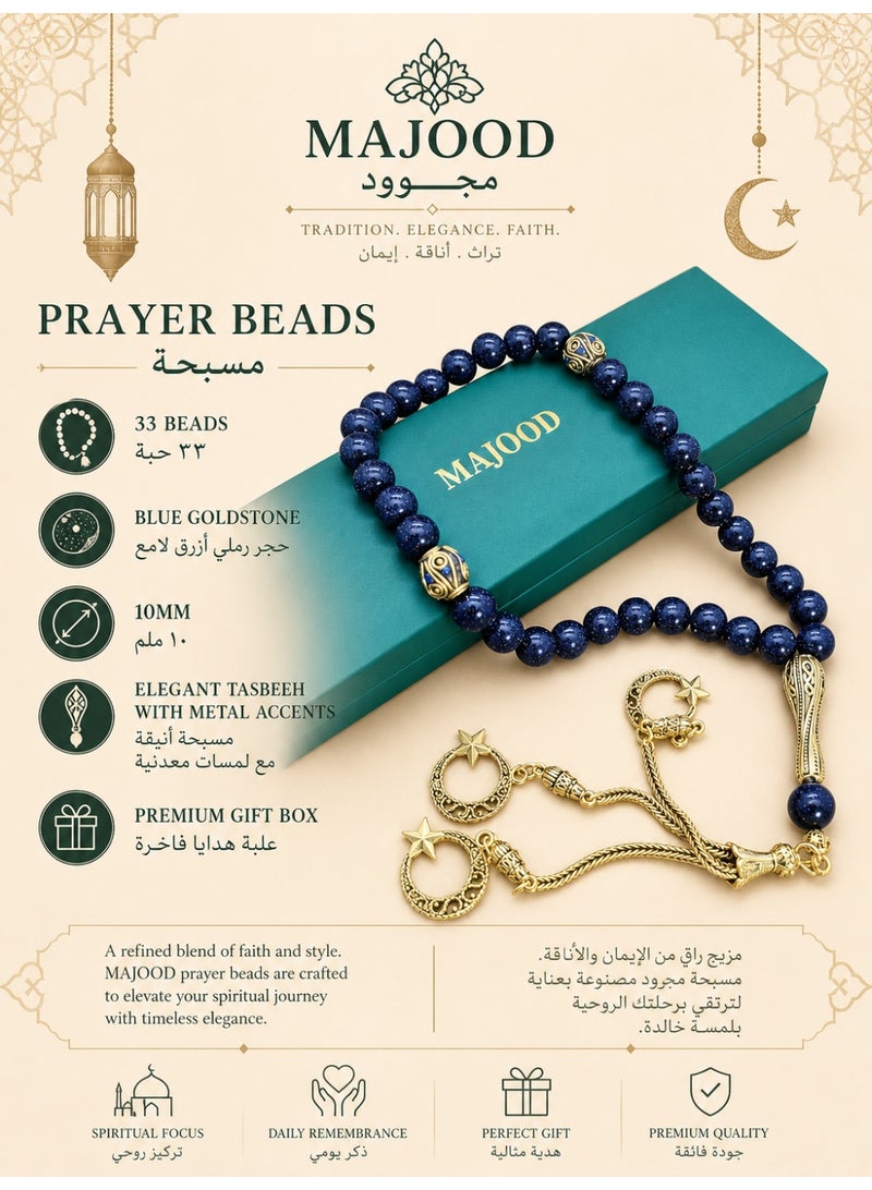 MAJOOD/33 Real Dark Blue Golden Sandstone Round stone Prayer Beads/Tasbih/10MM/For Men And Women - Image 1