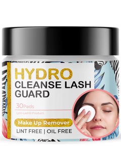 Lyon lash Lyon Lash Make Up Remover Cleaning Pads for Eyelash Extensions (30 Pcs)| Lint Free Silicon Pads| No Damage to Lash Extensions| Waterproof Makeup Removal & Facial Cleansing| Eyelash Extension Supplies  - Image 1