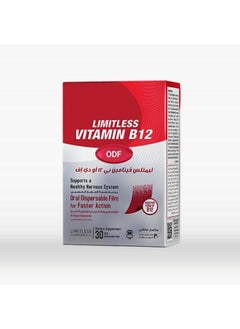 30 Fast Dissolving Films B12 ODF