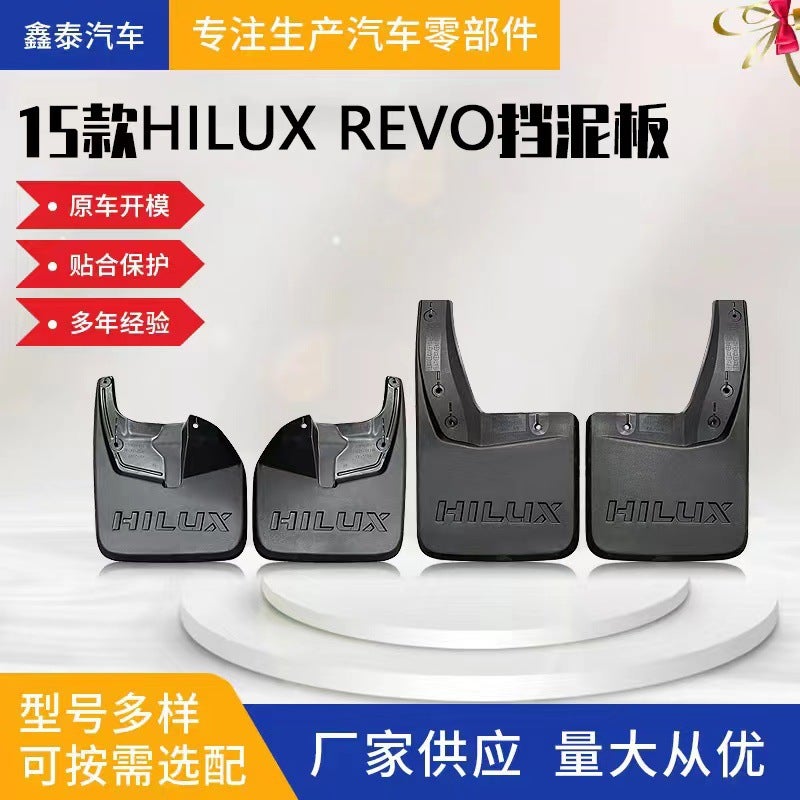 Suitable For Toyota Hellux Hilux Vigo/Revo Car Fender Pickup Fender - Image 2