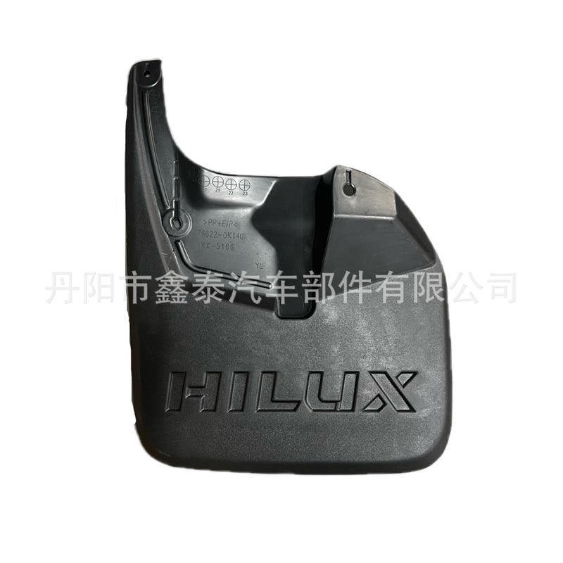 Suitable For Toyota Hellux Hilux Vigo/Revo Car Fender Pickup Fender - Image 5