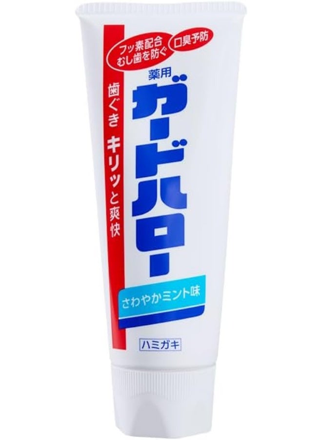 Japanese Toothpaste - Kao Guard Halo, Refreshing Mint, Cavity Protection, Bad Breath Control,1 * 165g