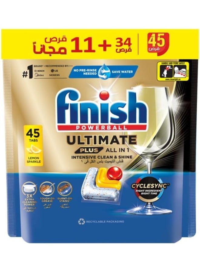 فنيش فينيش باوربول ألتيميت بلس الكل في 1 - Image 2