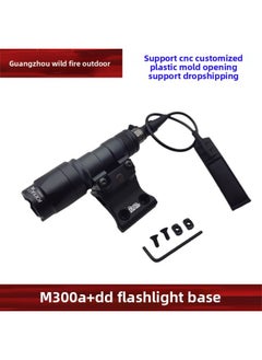 M300A/M600C Tactical Flashlight DD Side Guide Rail Flashlight Base Combination Suit 20mm Guide Rail-Color:YR335 + EX191-Black