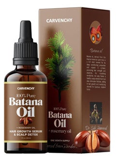 CARVENCHY Hair Oil with Rosemary for Hair Growth - 100% Pure Organic Batana Oil from Honduras - Reduce Hair Loss and Detox Your Scalp (30 mL)  - Image 1