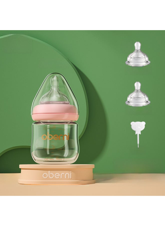 Ml Newborn Glass Bottle Wide Diameter Anti-choking And Anti-flatulence Baby Bottle Baby 0-6 Months