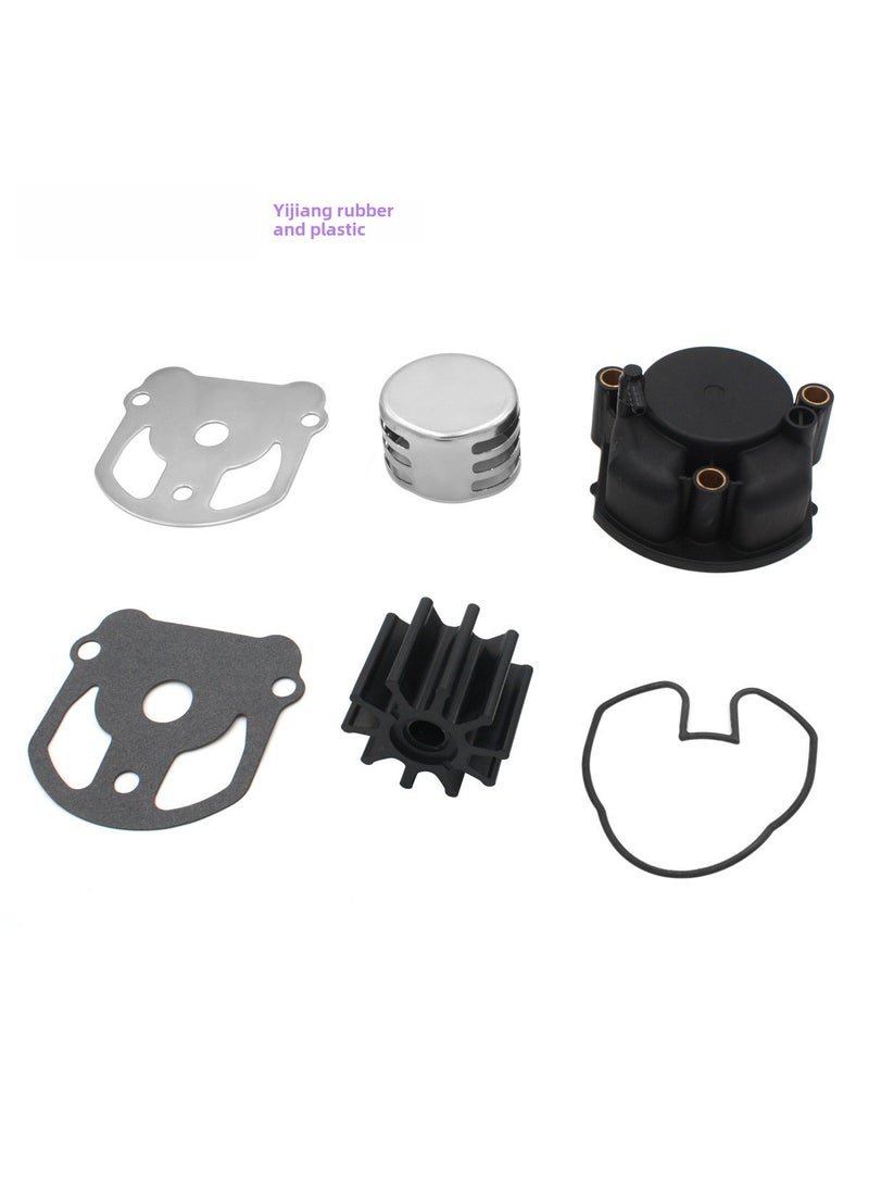 Generic Outboard Impeller Repair Kit for OMC 1986-1993 984461 