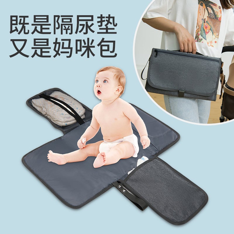 New Diaper Pad Portable Baby Changing Table Pad Multi-Purpose Foldable Fashionable Portable Diaper Bag - Image 2