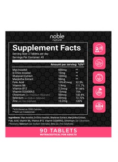 noble nature Myo & D-Chiro Inositol, Natural 40:1 Ratio - 90 Veg Tablets for PCOS Balance  - Image 2