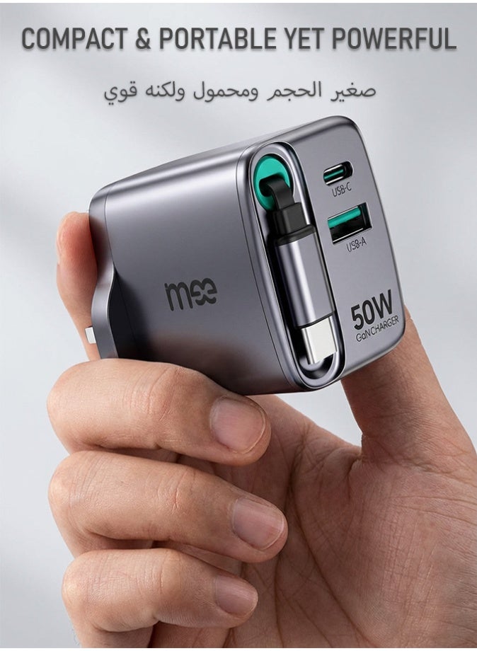 آیمی أفضل شاحن سريع GaN ۵۰وات بثلاثة أطراف توصيل في المملكة المتحدة | كابل USB-C قابل للسحب بطول ۶۵۰ مم | مزود بمدخلات USB-C + USB-C + USB-A مدمجة | شريحة IC ذكية، منخفضة الحرارة، محول شحن سريع متعدد الأجهزة - Image 4