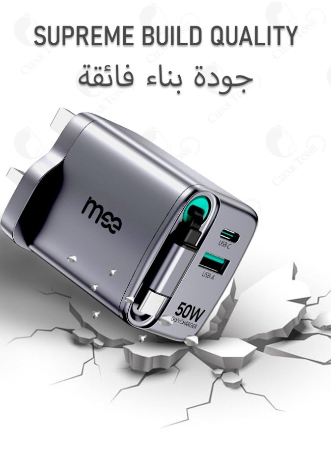 آیمی أفضل شاحن سريع GaN ۵۰وات بثلاثة أطراف توصيل في المملكة المتحدة | كابل USB-C قابل للسحب بطول ۶۵۰ مم | مزود بمدخلات USB-C + USB-C + USB-A مدمجة | شريحة IC ذكية، منخفضة الحرارة، محول شحن سريع متعدد الأجهزة - Image 5