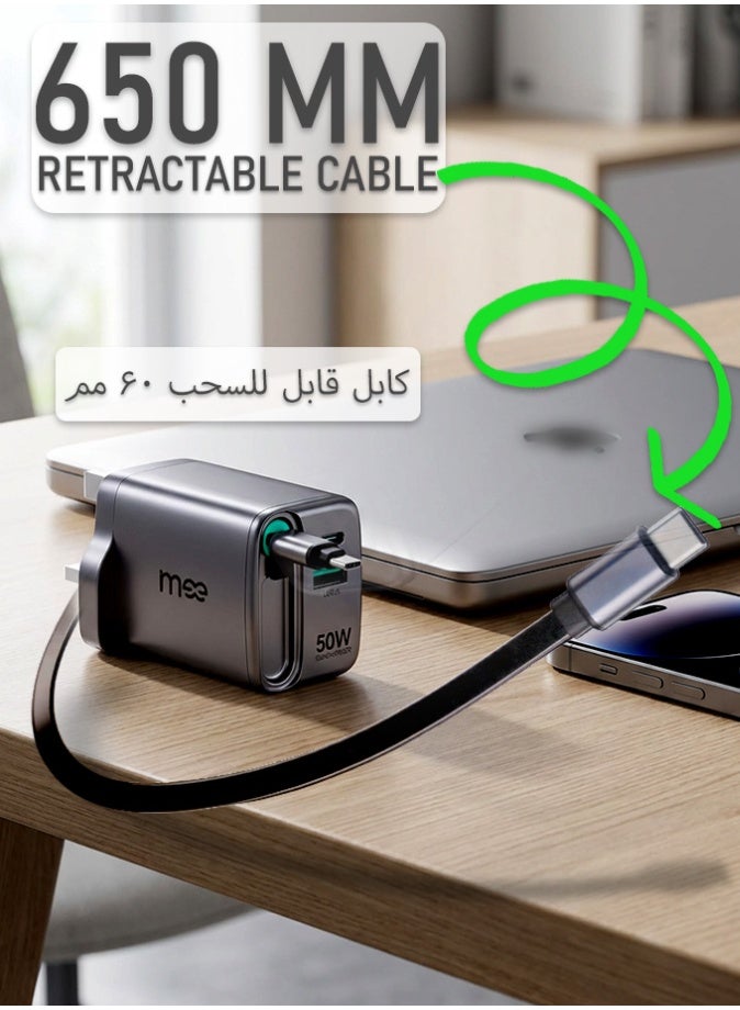 آیمی أفضل شاحن سريع GaN ۵۰وات بثلاثة أطراف توصيل في المملكة المتحدة | كابل USB-C قابل للسحب بطول ۶۵۰ مم | مزود بمدخلات USB-C + USB-C + USB-A مدمجة | شريحة IC ذكية، منخفضة الحرارة، محول شحن سريع متعدد الأجهزة - Image 3