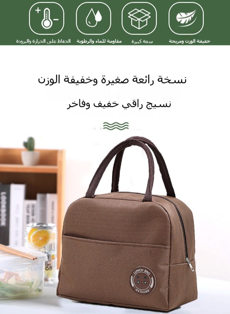 CYTHERIA Lunch Box Bag Insulated Lunch Bag Waterproof Lunch bags for Women Man Office Work School Beach Picnic Fishing Hiking Travel Thermal Leak-proof Cooler Tote Bag with Blue Water Bottle (Brown)  - Image 4