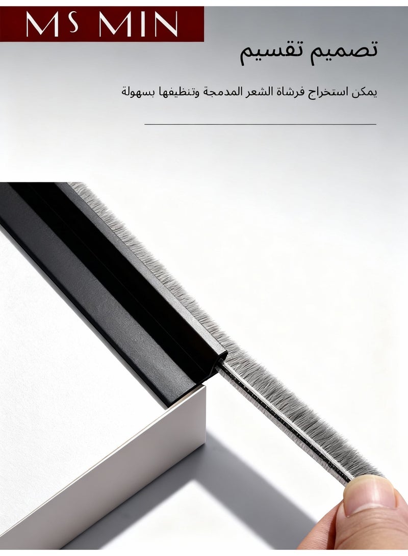 MS MIN Door Brush Draft Stopper, Self-Adhesive Under Door Seal Strip for Wind, Dust, Insects & Noise Blocking (100 cm) - Image 1