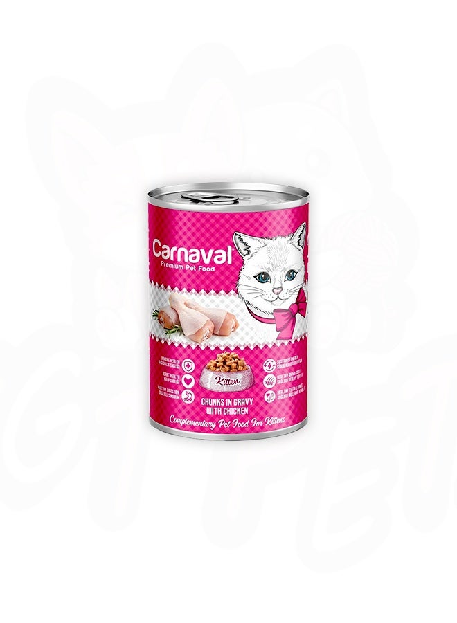 CARNAVAL Premium Kitten Chicken in Gravy Wet Cat Food - 400GM (Pack Of 12) - Image 2