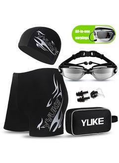 YUKE Professional Swimming Kits Swim Cap UV Protection & Anti-fog Swim Goggles Quick-Dry Swim Trunks with Earplugs Nose Clip Protection Case for Adults (Silver)  - Image 1