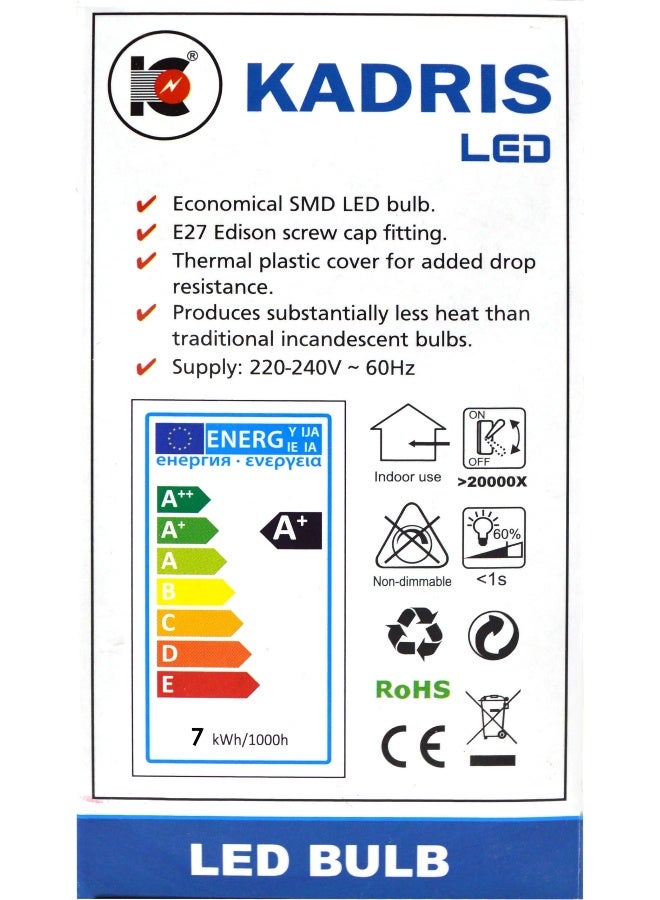 Home Box Bern Milo 3-Piece Embossed Flannel King Comforter Set 240 x 220 cm - Image 1