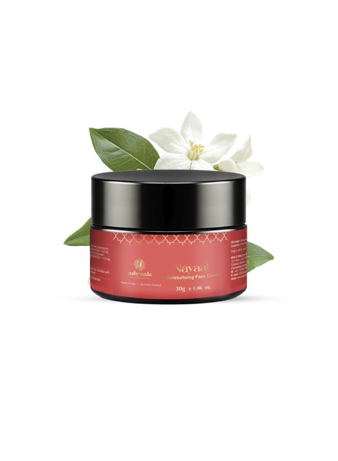 Ashpveda Nayaab Advanced Repair Infinite Youth with Kumkumadi & 24K Gold | Moisturising Face Cream For Skin Hydration, Dullness and Youthful Appearance (30 gm) - Image 1