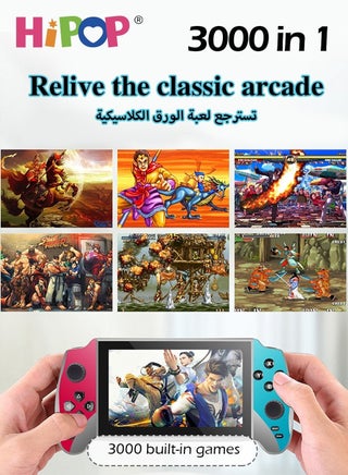 Handheld Game Consoles for Kids,Featuring 5.5 Inch HD Screen and Retro Arcade Games,Equipped with High Capacity 3000mAh Battery,Including Free Headphones,3000 in 1 Video Gaming Experience - view 3